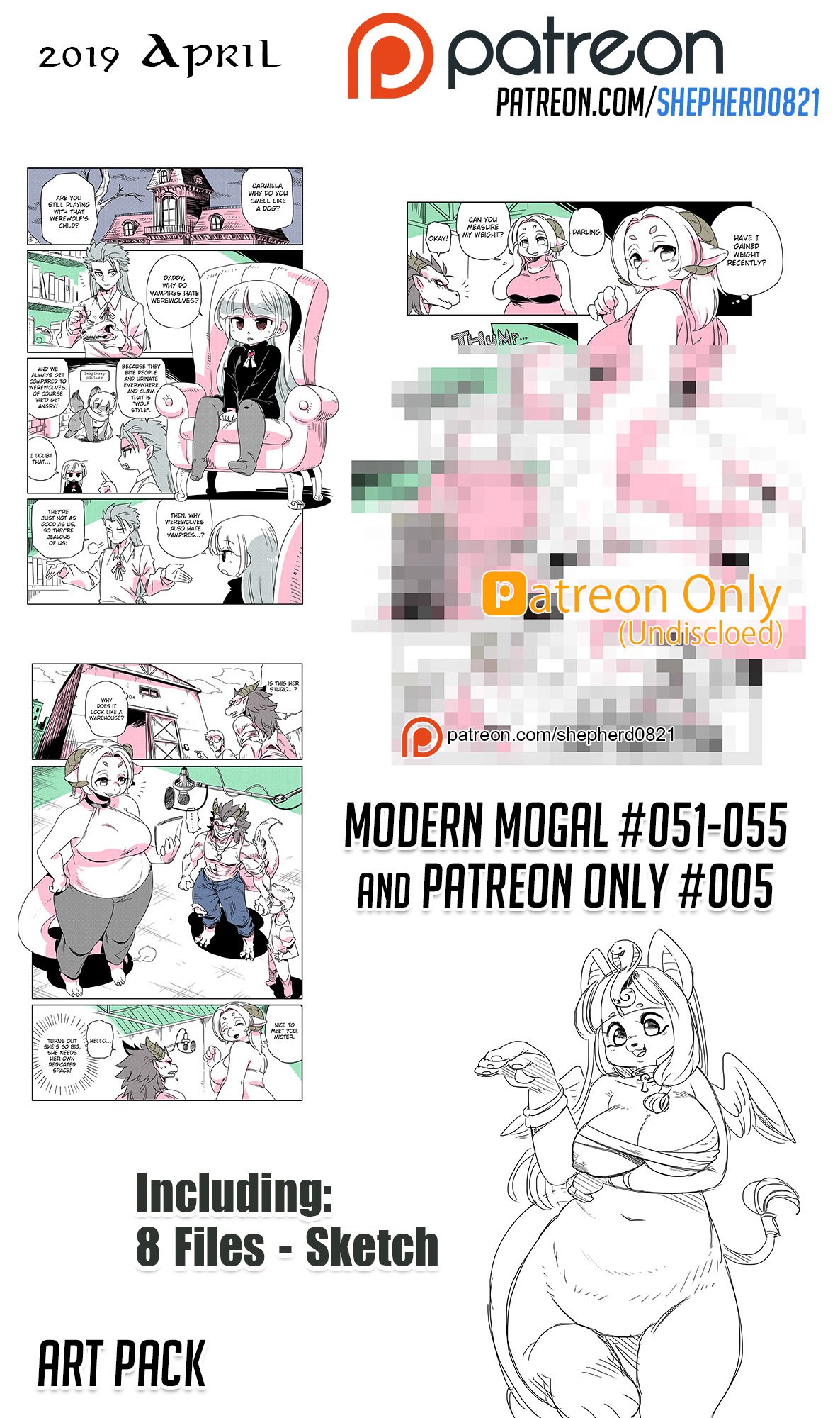 Modern MoGal Chapter 48.5 1